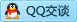 QQ在线咨询1071053860